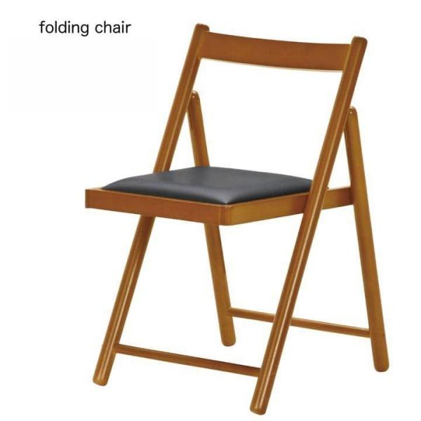 【サイズ】 〔全体〕幅43×奥行53×高さ70cm 〔座面高さ〕43cm 〔折畳み時〕幅43×奥行9×高さ79cm 【素材】天然木(ラッカー塗装)、合成皮革、ウレタンフォーム 【生産国】ベトナム 【商品説明】 ・座り心地を良くするために、座...