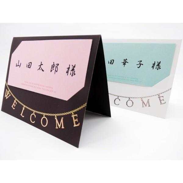 お二人のウエディングに花を添えるブライダル用ペーパーアイテムを格安でご案内いたします。掲載の商品は、すべて国内結婚式場で現在使用されている安心の本格商品です。作成ソフトやプリンタなど印刷環境が整っており、自分たちだけの個性的でオリジナルな紙...