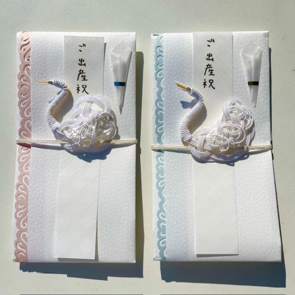 みめよい祝儀袋　スワンの祝儀袋　ピンク　ブルー