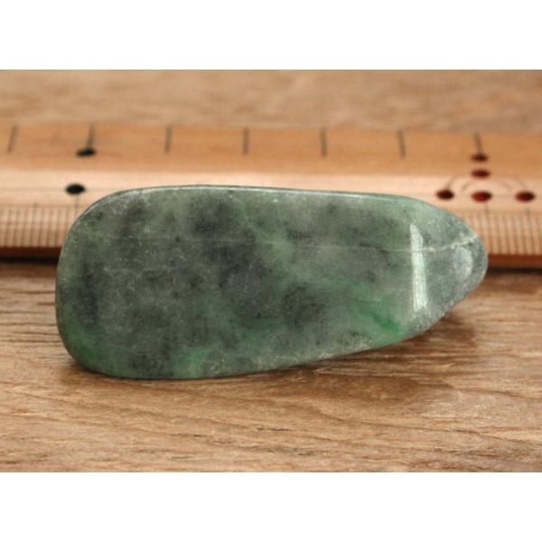 Ő zt  G00790 49mm*21.5mm*16.8mm  Ђ   p[Xg[ WFC_Cgjadeite
