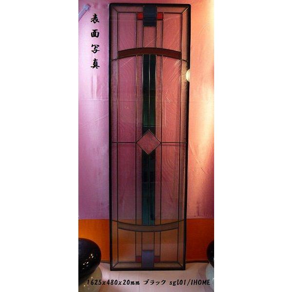 ステンド グラス ステンドグラス ステンドガラス デザインパネル