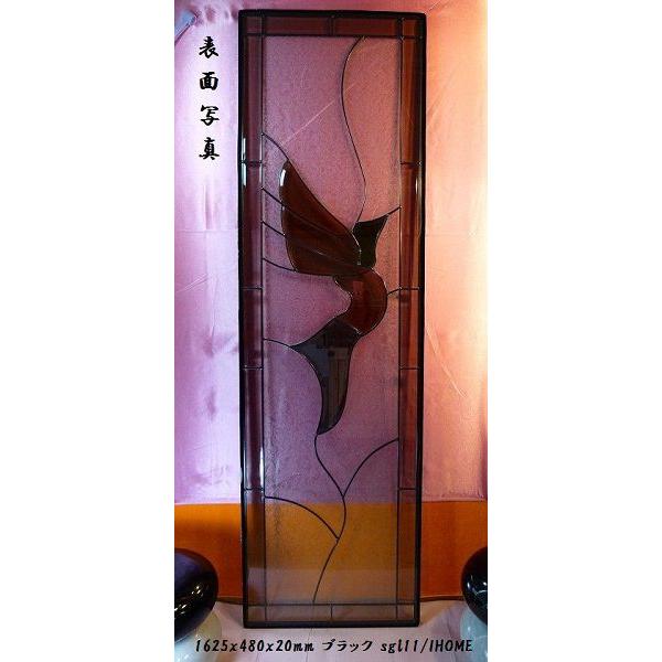 ステンド グラス ステンドグラス ステンドガラス デザインパネルsgl11