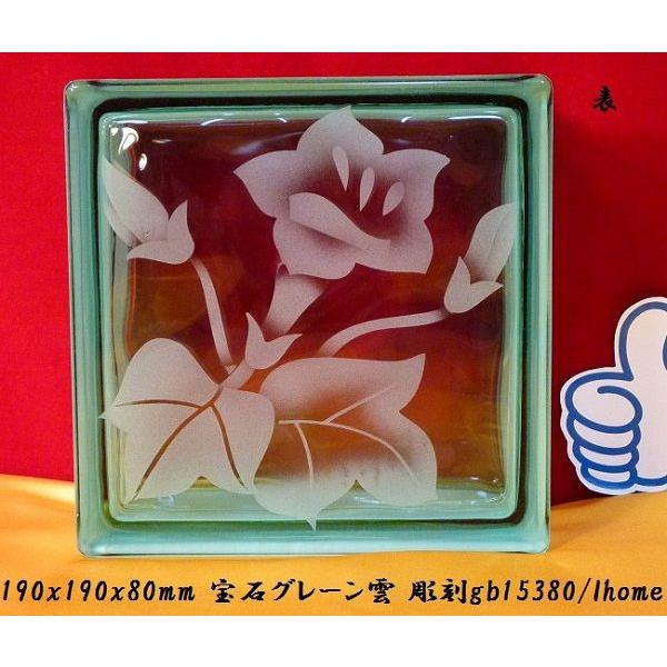 KXubN \D GNXeAƃCeAΉ \D΃O[Ή_gb15380