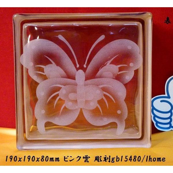 6Zbg  GNXeAƃCeAΉ KXubN\DsN_gb15480