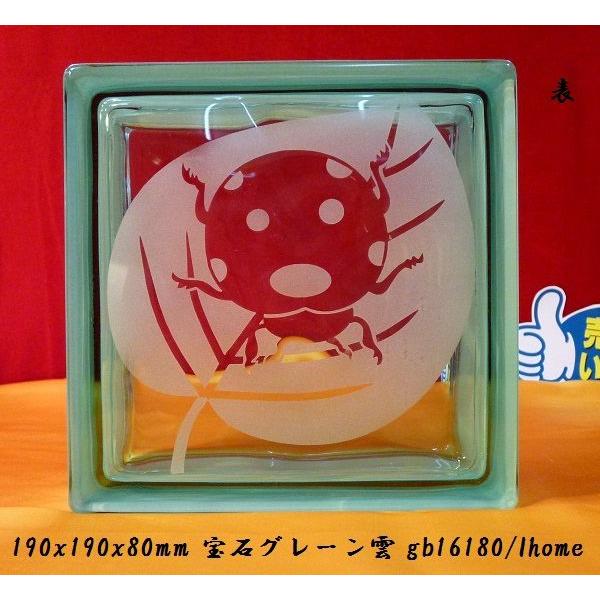 6Zbg  GNXeAƃCeAΉ KXubN\D΃O[_gb16180