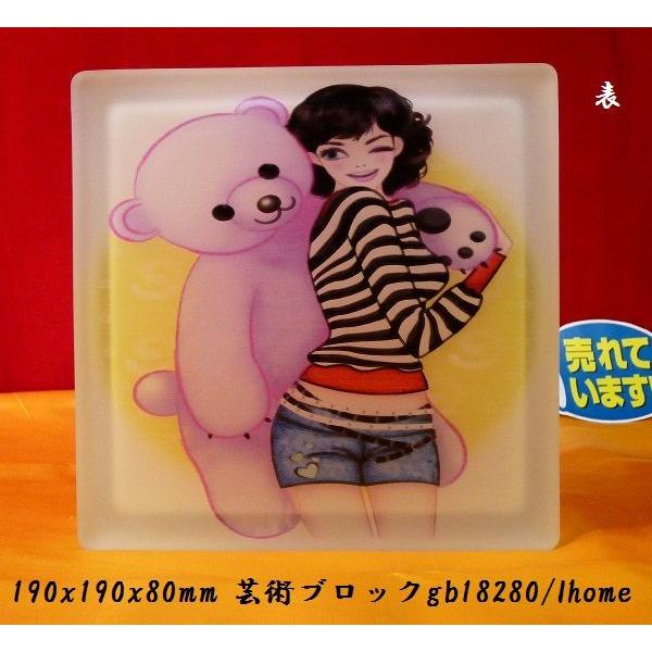 ԕr KXubN CeAG݃ubNGhG|pĩKXubNԕrgb18280