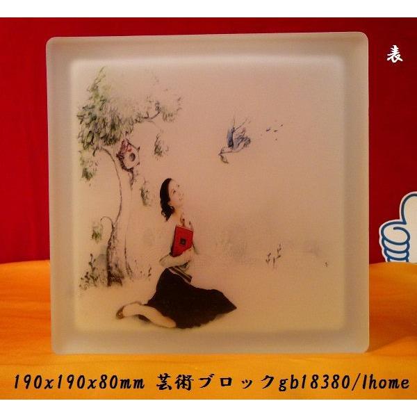 ԕr KXubN CeAG݃ubNGhG|pĩKXubNԕrgb18380