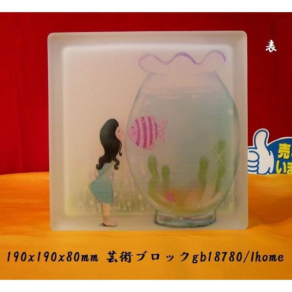 ԕr KXubN CeAG݃ubNGhG|pĩKXubNԕrgb18780