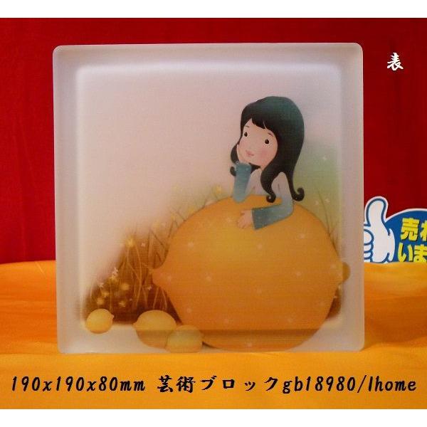 ԕr KXubN CeAG݃ubNGhG|pĩKXubNԕrgb18980