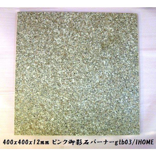 ~΃K[fjO^CsNe΃o[i[΍ޏǗp`gtb03-4p(4Zbg)(󂠂)i{B̔ j