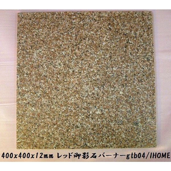 ~΃K[fjO^CԌe΃o[i[΍ޏǗp`gtb04i{B̔j