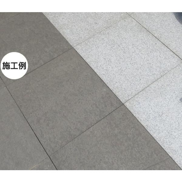 敷石ガーデニング庭黒御影石敷石バーナー石材板石方形平板gtsb04 本州限定販売 Buyee Servicio De Proxy Japones Buyee Compra En Japon