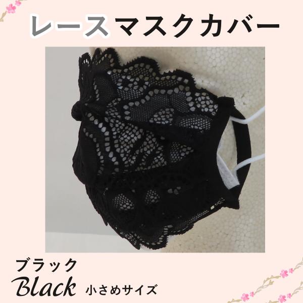 lCi ݌Ɍ ؏I [X}XNJo[  킢 fB[X sDz}XN  ubNmask-coverbk