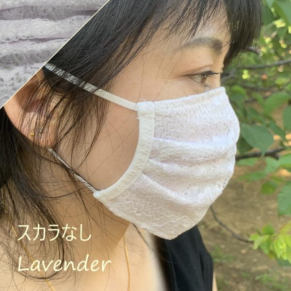 [X}XN z}XN 􂦂   XJȂ lp ߃TCY  x_[mask-lalv