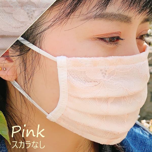 [X}XN z}XN 􂦂   XJȂ lp ߃TCY  sNmask-lapk