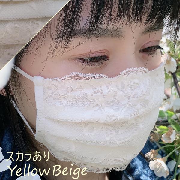 [X}XN z}XN 􂦂  }XN  XJ lp ߃TCY  CG[x[Wmask-layes