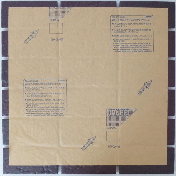 ^C Y ^C V[g  O^C ǗpǍ KANEKI UCN^CNW-452