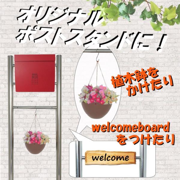 Xփ|XgX֎󂯂k_fUCo[tX^h^}OlbgtoCJ[bhԐF|Xgpm06f-Vpm173