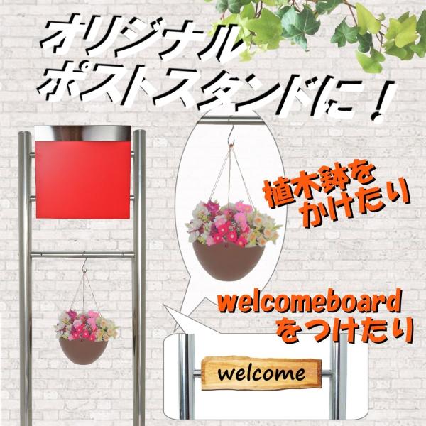 Xփ|XgX֎󂯂k_fUCo[tX^h^t}Olbgt bhԐF|Xgpm06f-pm333