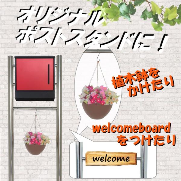 Xփ|XgX֎󂯂k^[{bNXo[tX^h^t}OlbgtԐF|Xgpm06f-pm371