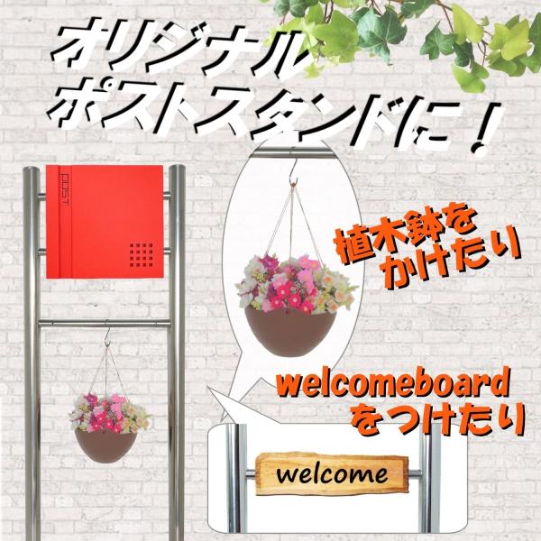 Xփ|XgX֎󂯂k_fUCo[tX^h^}Olbgtbh ԐF|Xgpm06f-pm464