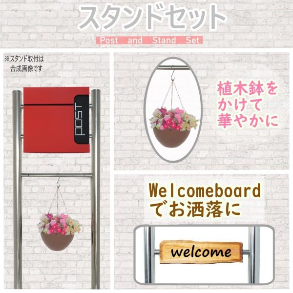 Xփ|XgX֎󂯂k_fUCo[tX^h^t}Olbgt bh ԐF|Xgpm06f-pm584