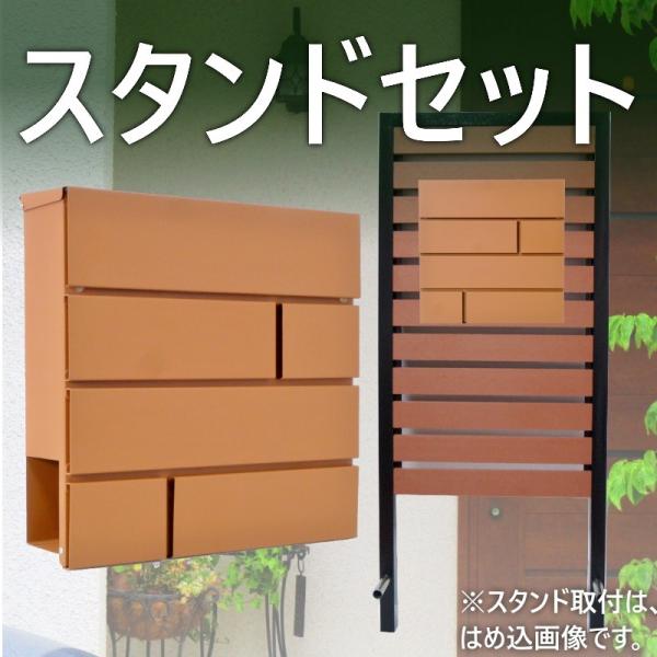 Xփ|Xg X^ht Ǌ|t}OlbgtuEF|Xg  pm18s-pm233(󂠂)