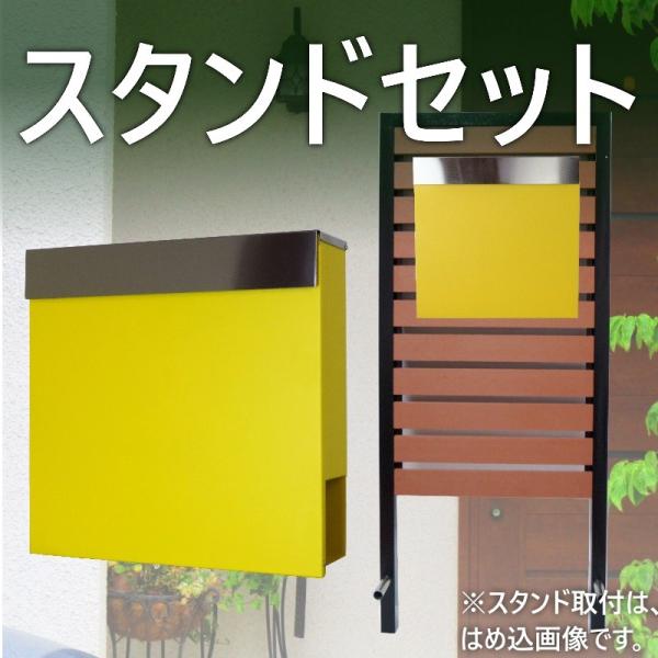 �X�փ|�X�g �X�^���h�t �Ǌ|�����t���}�O�l�b�g�t���C�G���[���F�|�X�gpm18s-pm334(�󂠂�)