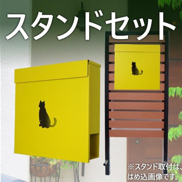 �X�փ|�X�g �X�^���h�t �Ǌ|�����t���}�O�l�b�g�t���C�G���[���F�|�X�gpm18s-pm385(�󂠂�)