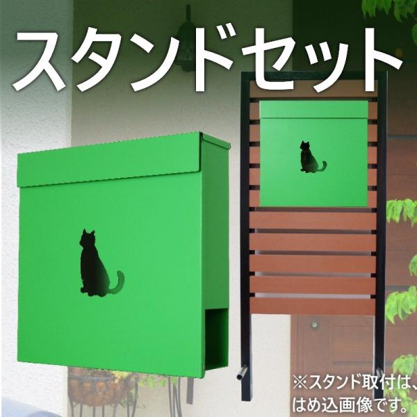 ポスト 郵便ポスト スタンド付 壁掛け鍵付きマグネット付き ポスト 郵便ポスト スタンド付 壁掛け鍵付きマグネット付き