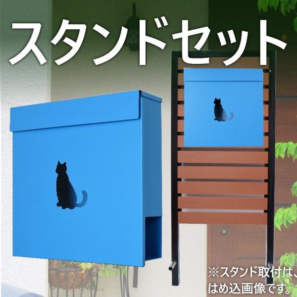 �X�փ|�X�g �X�^���h�t �Ǌ|�����t���}�O�l�b�g�t���u���[�F�|�X�gpm18s-pm387(�󂠂�)