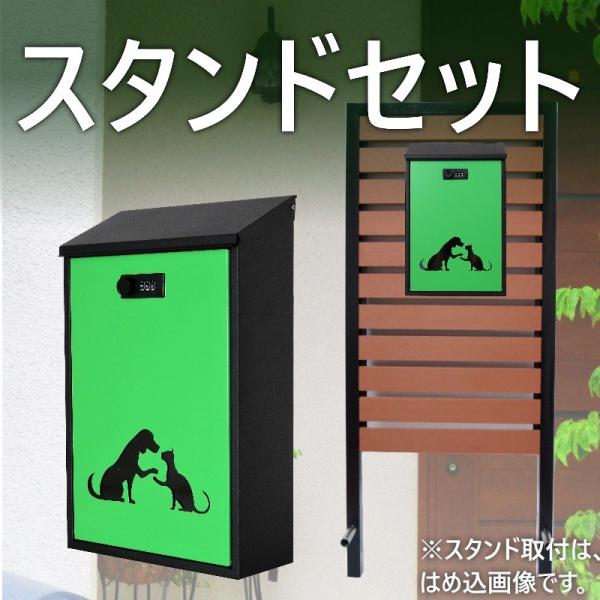 Xփ|Xg X^htǊ|_Ct  uƔL̊]vO[ΐF|Xg  pm18s-pm483(󂠂)