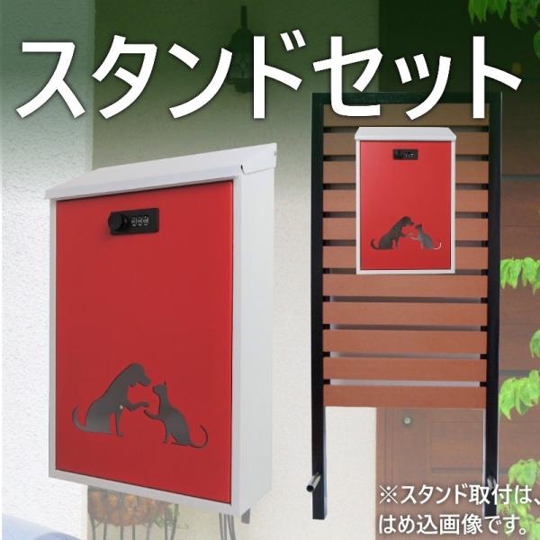 ポスト 郵便受け 猫」の人気商品一覧 | 安い商品を通販サイト