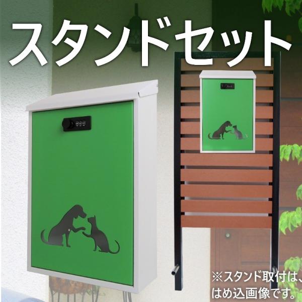 Xփ|Xg X^htǊ|_Ct  uƔL̊]vO[ΐF|Xg  pm18s-pm488(󂠂)