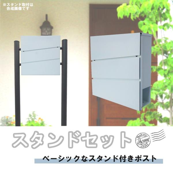 ポスト 【数量限定】郵便ポスト郵便受けおしゃれかわいい人気 ポスト 【数量限定】郵便ポスト郵便受けおしゃれかわいい人気
