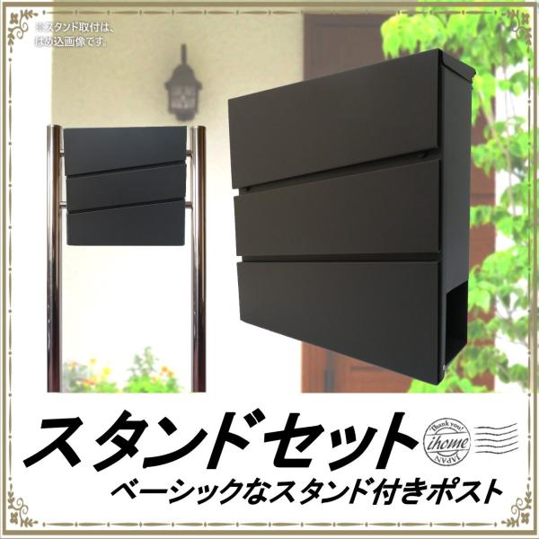 ポスト 郵便ポスト郵便受けおしゃれかわいい人気北欧モダン ポスト 郵便ポスト郵便受けおしゃれかわいい人気北欧モダン