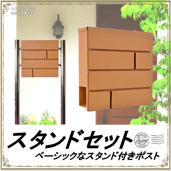 ポスト 郵便ポスト郵便受けおしゃれかわいい人気北欧モダン ポスト 郵便ポスト郵便受けおしゃれかわいい人気北欧モダン