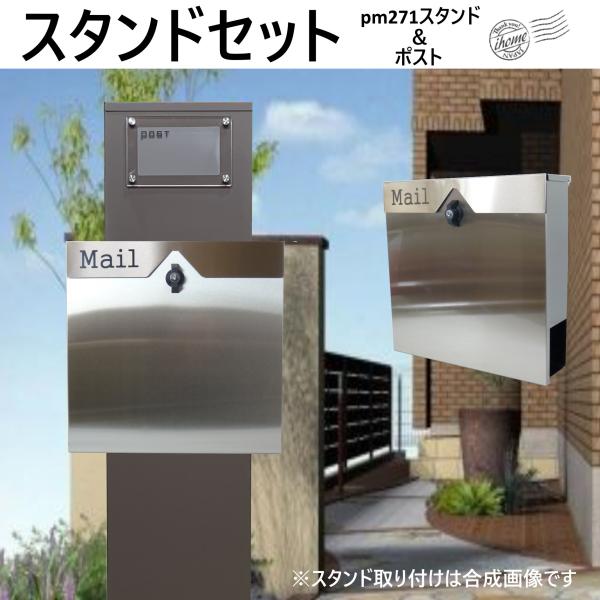 Xփ|XgX^ht@Ǌ|tv~AXeX Vo[XeXF|Xgpm271s-pm151(󂠂)