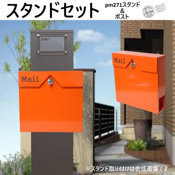 Xփ|XgX^ht@Ǌ|tv~AXeX IWF|Xgpm271s-pm152(󂠂)