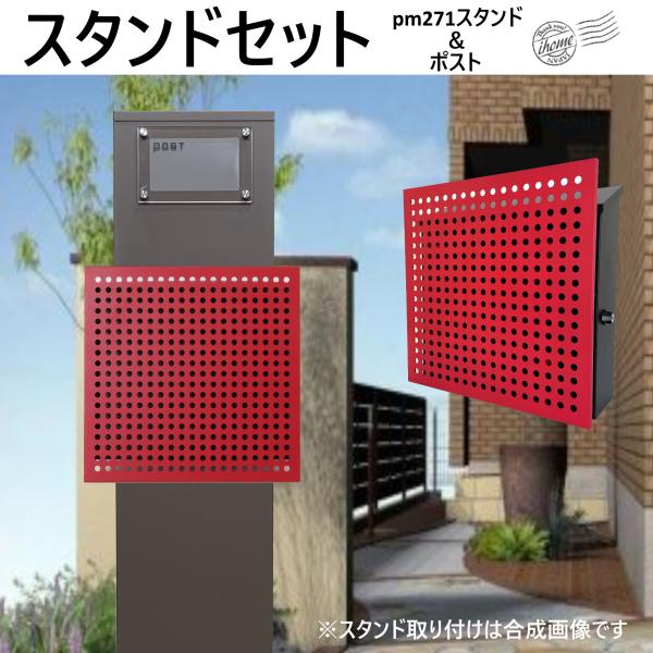 Xփ|XgX^ht@Ǌ|tbhԐF|Xgpm271s-pm207(󂠂)