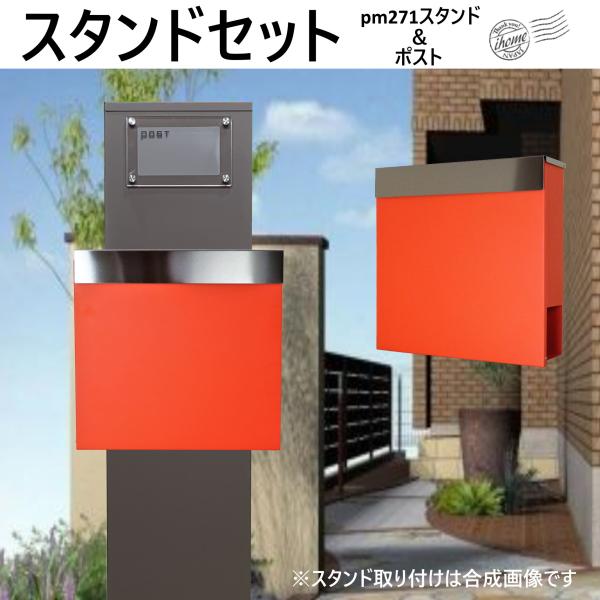 Xփ|XgX^ht@Ǌ|t}OlbgtIWF|Xgpm271s-pm332(󂠂)