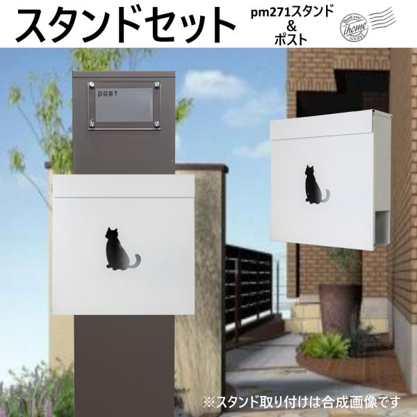 Xփ|XgX^ht@Ǌ|t}OlbgtzCgF|Xgpm271s-pm389(󂠂)