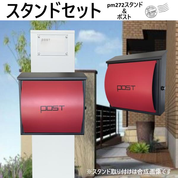 Xփ|XgX^ht@Ǌ|tbhԐF|Xgpm272s-pm208