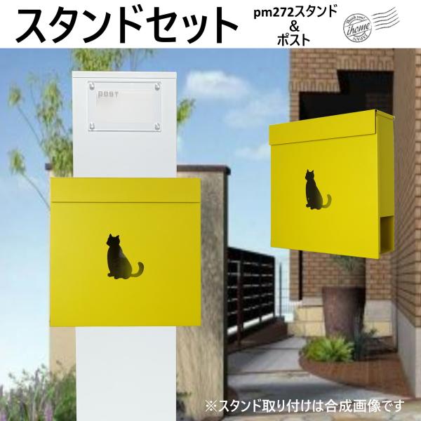 Xփ|XgX^ht@Ǌ|t}OlbgtCG[F|Xgpm272s-pm385