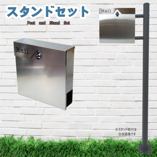ポスト 【数量限定】郵便ポスト郵便受けおしゃれ北欧モダン ポスト 【数量限定】郵便ポスト郵便受けおしゃれ北欧モダン
