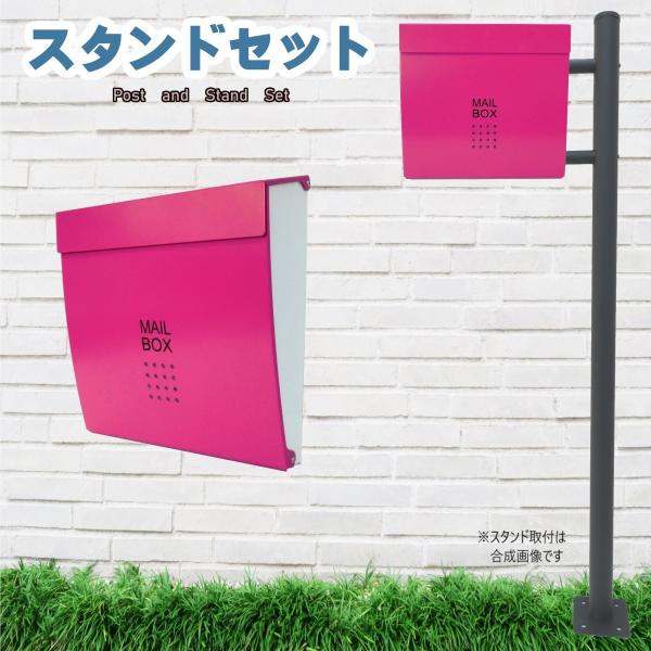 ポスト 【数量限定】郵便ポスト郵便受けおしゃれ北欧モダン ポスト 【数量限定】郵便ポスト郵便受けおしゃれ北欧モダン