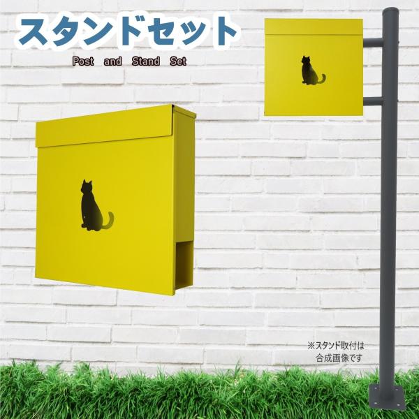 ポスト 【数量限定】郵便ポスト郵便受けおしゃれ北欧モダン ポスト 【数量限定】郵便ポスト郵便受けおしゃれ北欧モダン