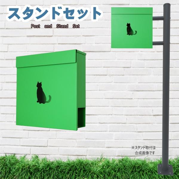 ポスト 【数量限定】郵便ポスト郵便受けおしゃれ北欧モダン ポスト 【数量限定】郵便ポスト郵便受けおしゃれ北欧モダン
