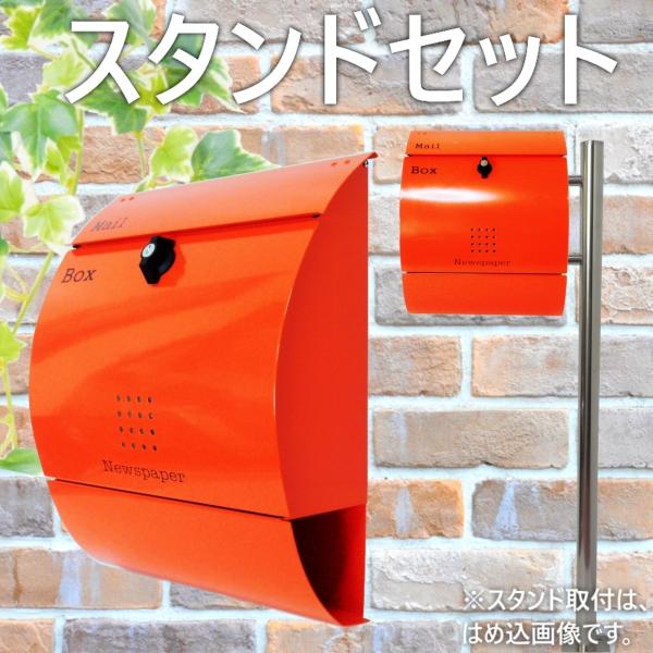 ポスト 郵便ポスト郵便受けおしゃれ北欧モダンデザイン大型鍵 ポスト 郵便ポスト郵便受けおしゃれ北欧モダンデザイン大型鍵