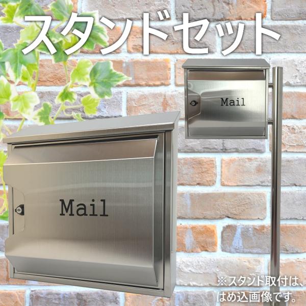 ポスト 郵便ポスト郵便受けおしゃれ北欧モダンデザイン大型鍵 ポスト 郵便ポスト郵便受けおしゃれ北欧モダンデザイン大型鍵